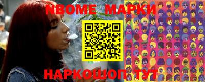 apvp Мариинск