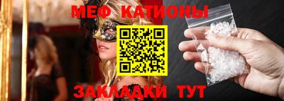 apvp Мариинск