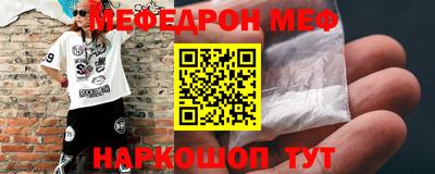 крисы Малоярославец