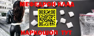 apvp Мариинск