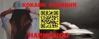 скорость Малгобек