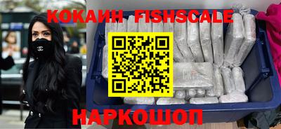 скорость Малгобек