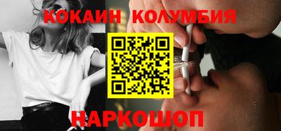 крисы Малоярославец