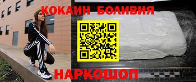 крисы Малоярославец