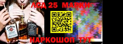 apvp Мариинск