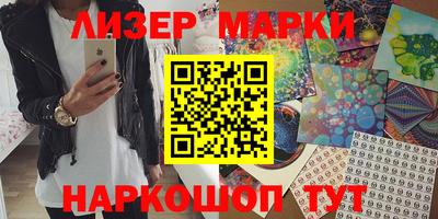 крисы Малоярославец