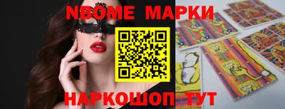 крисы Малоярославец