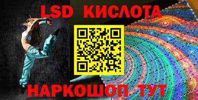 apvp Мариинск