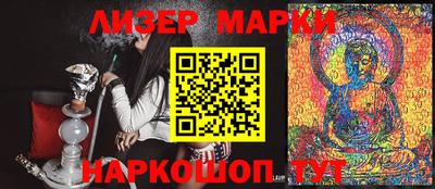 крисы Малоярославец