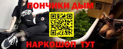 скорость Малгобек