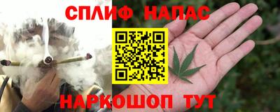 apvp Мариинск