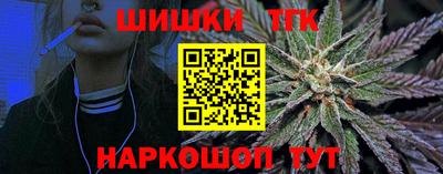 apvp Мариинск