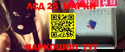 apvp Мариинск