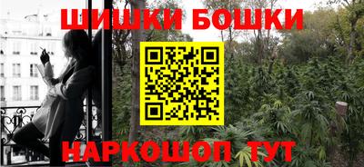 apvp Мариинск