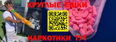 apvp Мариинск
