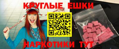 скорость Малгобек