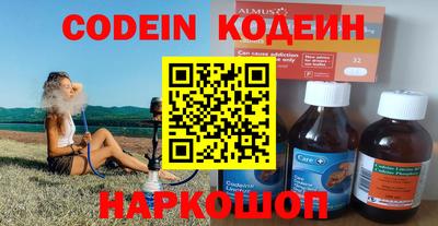 скорость Малгобек