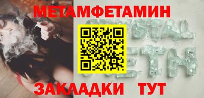 крисы Малоярославец