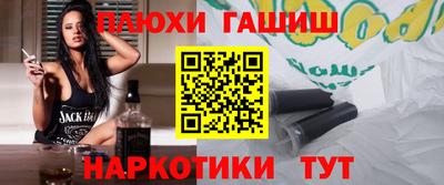 скорость Малгобек