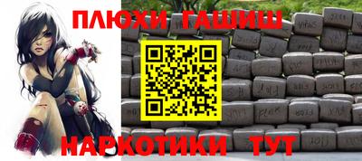 скорость Малгобек