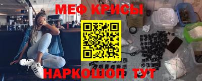 apvp Мариинск
