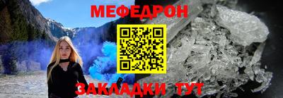 apvp Мариинск