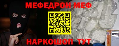 apvp Мариинск