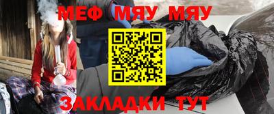 скорость Малгобек