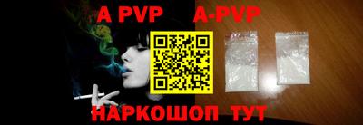 крисы Малоярославец