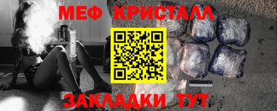 apvp Мариинск